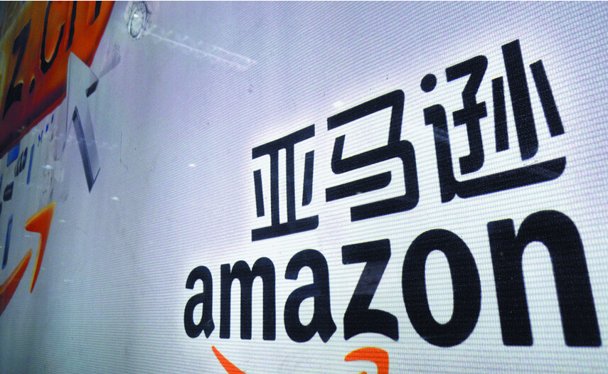 五种增加Amazon Affiliate收入的插件 