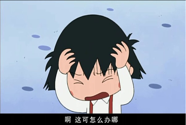 客户问我之前客户的具体信息，怎么办？ 