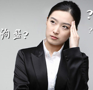 处理询盘的流程和注意事项 