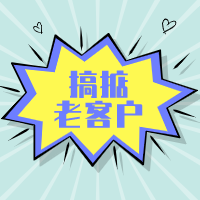 外贸干货 | 7月外贸日历，赶紧来看看吧！ 