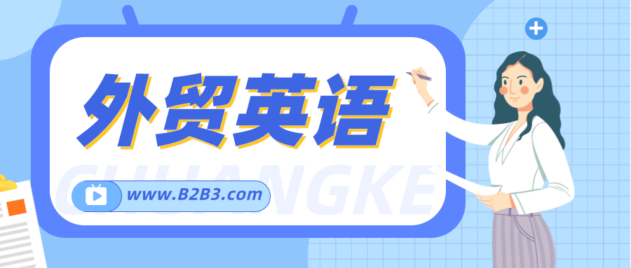 英语字母啥时候需要大写？看这11个规律！(值得收藏) 